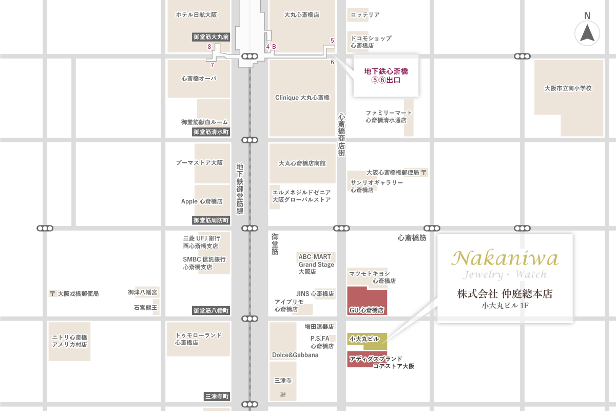 仲庭總本店